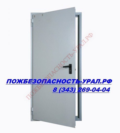 Дверь противопожарная 750х2075 мм. EI 60 (RAL 7035) купить в Екатеринбурге